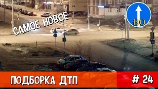 Новая подборка ДТП и аварий! Декабрь 2015  #24 Car Crash and accidents Compilation #24 December 2015