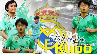 Takefusa Kubo Real Madrid Wonderkid is Insanely Talented!