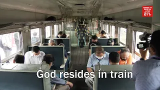 God resides in train