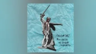 Anacondaz - Иди за второй (ft. Макс Гирко)