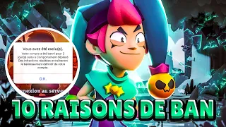 10 RAISONS DE SE FAIRE BAN SON COMPTE BRAWL STARS! (Et comment essayer de le récupérer?)