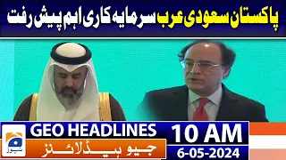 Geo Headlines Today 10 AM | Karachi to swelter as mercury likely to shoot up from May 6 | 6 May 2024