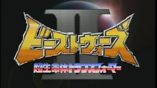 Beast Wars II Clean Opening