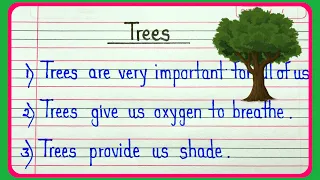 10 lines on trees || Essay on trees 10 lines || About trees || 10 lines on importance of trees