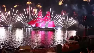 Алые паруса салют 25 июня 2016 года Питер scarlet sails St. Petersburg