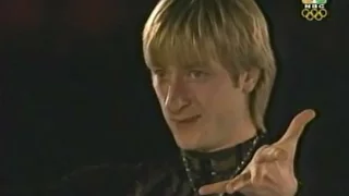 E. PLUSHENKO - 2006 OLYMPIC GAMES - EXHIBITION