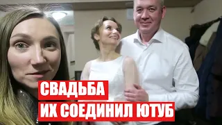 ПОСМОТРЕЛА ВИДЕО - ПРИШЛОСЬ ВЫЙТИ ЗАМУЖ / СВАДЬБА /