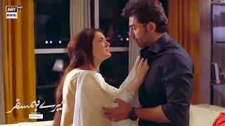 Kya main koi Cheez hon jo kisi ko bhi dedoge | Best Scene | #MereHumsafar #Hala #Hamza