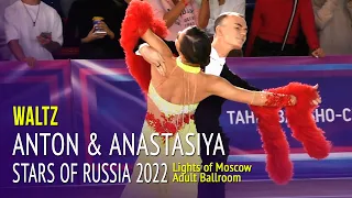 Waltz = Anton Peredery & Anastasiya Kachurina = Stars of Russia 2022 Ballroom Lights of Moscow