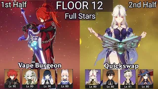 Diluc Vape Burgeon + Ningguang Quickswap | 3.6 Spiral Abyss Floor 12 9 Stars | Genshin Impact