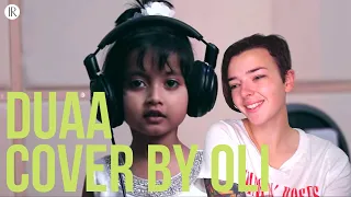 Duaa | Jo Bheji Thi Duaa | Full Song Cover by OLI | REACTION!!!