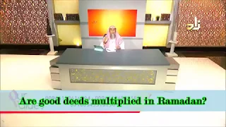 Are good deeds multiplied in Ramadan? - Sheikh Assim Al Hakeem