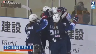 2019 U18 WWC | USA 7, FIN 1