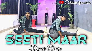 Seeti Maar || Radhe-Your most wanted bhai || Dance Cover 🔥 ||Salman khan, Disha Patani, Allu Arjun💥