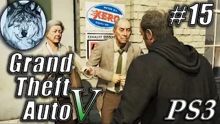 Grand Theft Auto V. 100%. #15. Сувенир Занавес – Сбор всякой всячины. Полная русская озвучка.