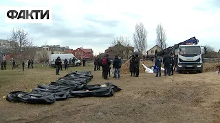 😔Їх вбивали за те, що вони були українцями... Братська могила цивільних у Бучі