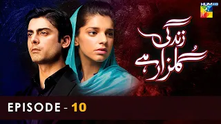 Zindagi Gulzar Hai - Episode 10 - [ HD ] - ( Fawad Khan & Sanam Saeed ) - HUM TV Drama