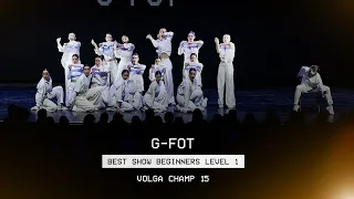 VOLGA CHAMP XV | BEST SHOW BEGINNERS LEVEL 1 | G-fot