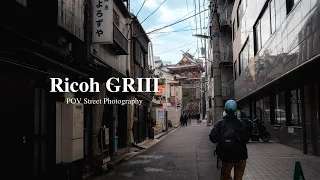 RICOH GRIII Relaxing Street Photography in Tokyo