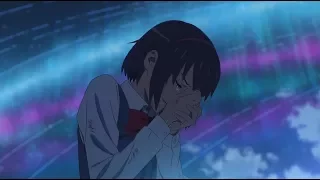 Твое имя || Your name || Kimi no na wa