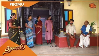 Thalattu - Promo | 02 September 2022 | Sun TV Serial | Tamil Serial