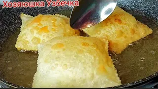 🔥СКОРЕЕ СОХРАНЯЙТЕ РЕЦЕПТ!ЭТО ПРОСТА БОМБА!БУДУ ГОТОВИТЬ ПОКА КАРТОШКА НЕЗАКОНЧИТСЯ!РАЙСКАЯ ВКУСНОТА