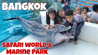 Safari world Bangkok | safari world thailand | Bangkok Safari World and Marine Park Full Day Trip |