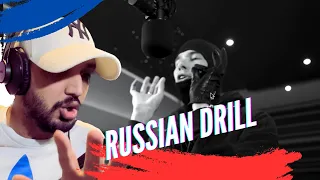 - OBLADAET - Plugged In w/ Fumez The Engineer | Reaction to Russian Drill 🔥🤌🏼