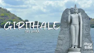 Girithale Sri Lanka | Cinematic Video By GoPro | Polonnaruwa | Sri Lanka Tourism