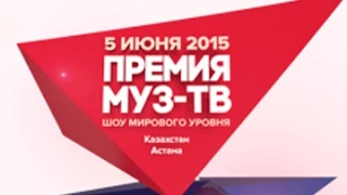 Как голосовать более 1 раза на премии муз-тв? Ответ тут.