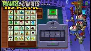 Plants Vs Zombies Reborn l Story Front Yard Level 11 to 15 l gameplay