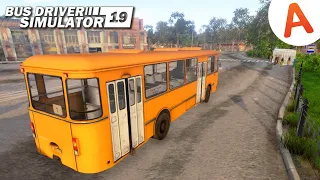 Очень Длинный Маршрут в Час Пик - Bus Driver Simulator 2019