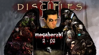 Disciples 1 и 2 - MHzы