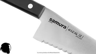 Нож по Заморозке - SAMURA HARAKIRI SHR-0056B
