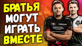 NIKO И HUNTER МОГУТ ВОССОЕДИНИТЬСЯ В G2? / ПОЧЕМУ НЕ ЗАПРЕЩАЮТ ПРИНИМАТЬ СНЮС НА КАМЕРУ? CEH9 CSGO