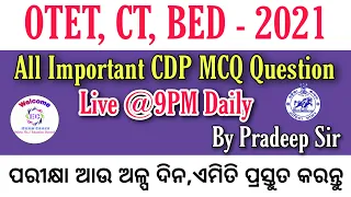 OTET EXAM 2021 | Most Expected CDP MCQ For OTET EXAM | CT, BED, OTET,JT  2021 | Examcrack By Pradeep