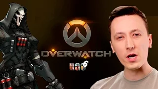 "RAPGAMEOBZOR 6" — Overwatch