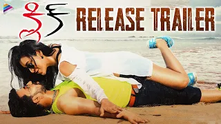 Click Movie Release Trailer | Bhanushree | Bhanu Chander | Santhosh Raj | Latest Telugu Movies 2021