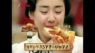 Moon Geun Young - Mr. Pizza Free Ta CF