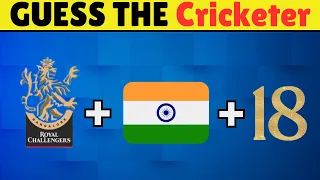 GUESS THE CRICKET PLAYER : NATIONALITY + CLUB + JERSEY NUMBER | Cricket Quiz