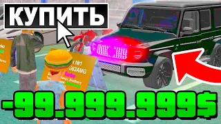 ЧТО КУПИТЬ на АВТОРЫНКЕ за 100КК на ARIZONA RP в GTA SAMP