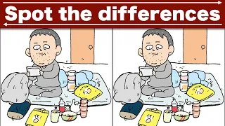 Spot the difference|Japanese Pictures Puzzle No351