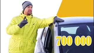 Убитый ФИТ за 700 000