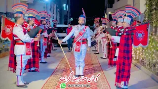 Kitni Chahat Chopay Bata Ho By Golden Star Band Gujrat