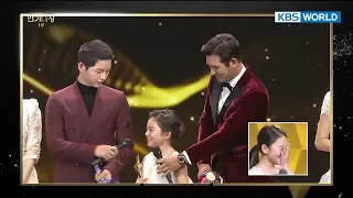 JeoungEun liked Song JoongKi over Park Bogum in 2016, how about now? [2017 KBS Drama Awards]