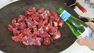 Cook Meat Like This - Very Soft Meat Recipe