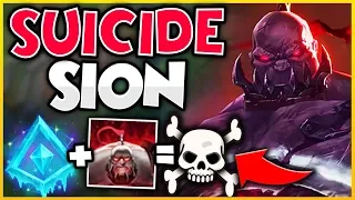 WTF?! THE NEW INTING SION STRATEGY?! LEGIT WIN EVERY LANE WITH THIS STRAT! - League of Legends