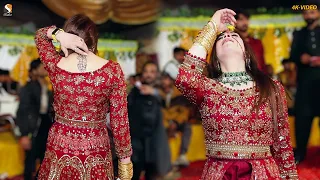 Sade Sangi Salamat Rahin , Gul Mishal Latest Dance Performance 2024