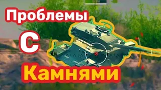 Tank Company - НЕтрезваяНАРЕЗКА #2