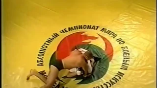 The first absolute world martial arts championship in Russia